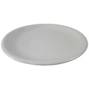 [45816554] Kuchenteller Dessertteller Frühstücksteller 20,3 cm Thomas Porzellan Trend Weiß gebraucht - gut Bild 2