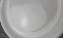[45816554] Kuchenteller Dessertteller Frühstücksteller 20,3 cm Thomas Porzellan Trend Weiß gebraucht - gut Bild 3