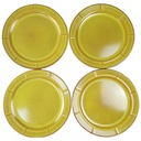 [2119198] 4er Set Kuchenteller Dessertteller Frühstücksteller 20,5 cm Formano Taiga gebraucht - gut Bild 2