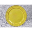 [2119198] 4er Set Kuchenteller Dessertteller Frühstücksteller 20,5 cm Formano Taiga gebraucht - gut Bild 3