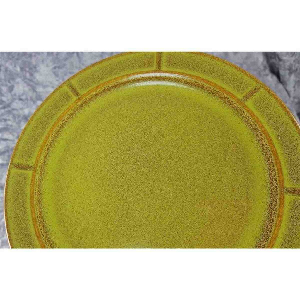 [2119198] 4er Set Kuchenteller Dessertteller Frühstücksteller 20,5 cm Formano Taiga gebraucht - gut Bild 4