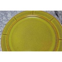 [2119198] 4er Set Kuchenteller Dessertteller Frühstücksteller 20,5 cm Formano Taiga gebraucht - gut Bild 4