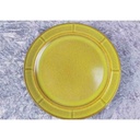 [2119198] 4er Set Kuchenteller Dessertteller Frühstücksteller 20,5 cm Formano Taiga gebraucht - gut Bild 8