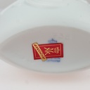 [2119199] Vase 10 cm Kaiser Weiß M.Frey gebraucht - gut Bild 7