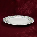 [458166046] Speiseteller Essteller 26 cm TCM Tchibo Streublume Wiesenblume gebraucht - gut Bild 2