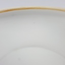 [458166116] Terrine 1,5 L Zeh Scherzer Weiß gebraucht - gut Bild 5