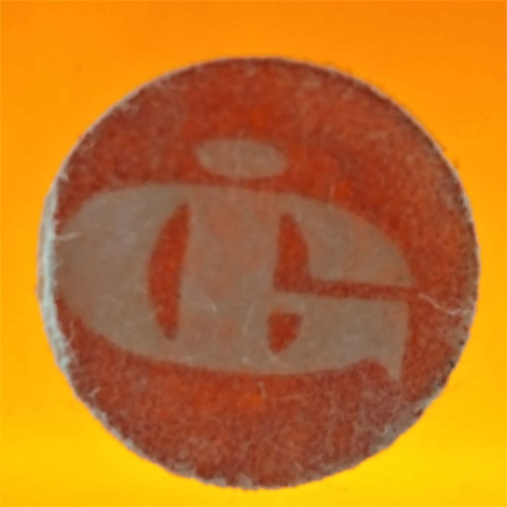 [458166285] Glas 15,5 cm Ingrid gebraucht - neuwertig Bild 7