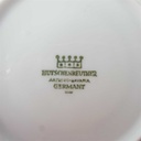 [458166336] Untertasse für Kaffee 14,3 cm Hutschenreuther Arzberg Blaue Blumen gebraucht - akzeptabel Bild 3