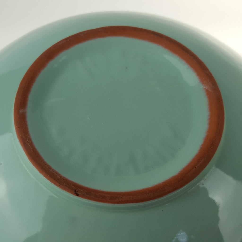 [2119234] 2er Set Schüssel Schalen 20,1/22,6 cm Unbekannter Hersteller Schüsseln Gelb weiß 1034 23, Grün 20 gebraucht - gut Bild 8
