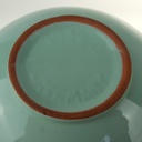 [2119234] 2er Set Schüssel Schalen 20,1/22,6 cm Unbekannter Hersteller Schüsseln Gelb weiß 1034 23, Grün 20 gebraucht - gut Bild 8