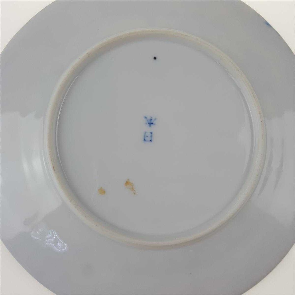 [458166581] Kuchenteller Dessertteller 17 cm Japan China Kirschblüte Blau gebraucht - sehr gut Bild 4