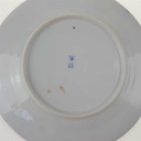 [458166582] Kuchenteller Dessertteller 17,5 cm Japan China Kirschblüte Blau gebraucht - sehr gut Bild 4