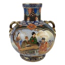 [458166626] Porzellan Vase 30,7 cm China Henkelvase Bild 3
