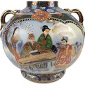 [458166626] Porzellan Vase 30,7 cm China Henkelvase Bild 4