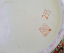 [458166626] Porzellan Vase 30,7 cm China Henkelvase Bild 7