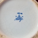 [458166651] Krug 33 cm Henkelkrug mit Zinndeckel Delft Keramik Blumendekor blau Bild 8