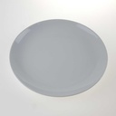 [2119242] 5er Set Kuchenteller 19 cm Arzberg Retsch Weiß gebraucht - gut Bild 3