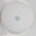 [2119253] 3er Set Kuchenteller Dessertteller 19,6 cm Kahla Streublume gebraucht - akzeptabel Bild 5
