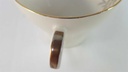 [45816722] Kaffeetasse Tasse Edelstein Bavaria Gräser 20764 Elfenbein gebraucht - akzeptabel Bild 3