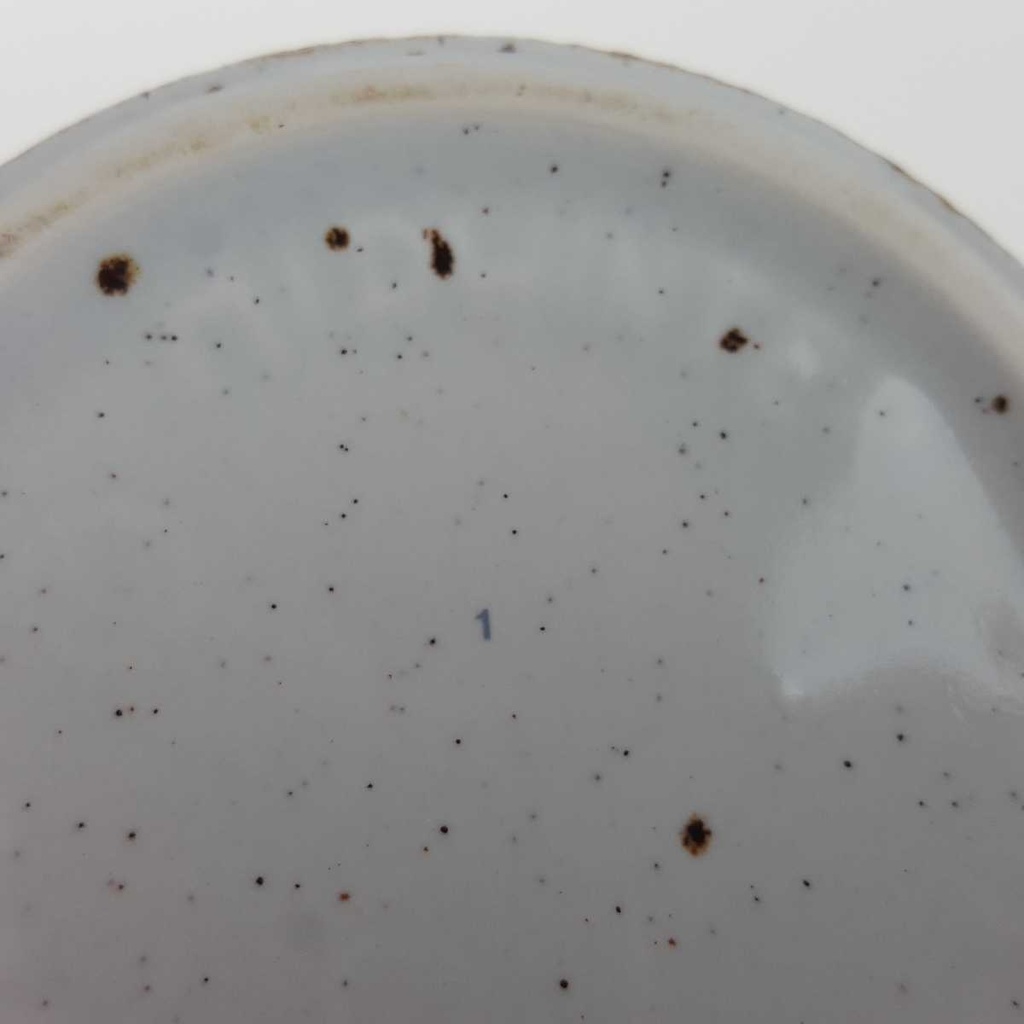[458167284] Milchkännchen 0,2 L Midwinter Stonehenge Sun gebraucht - gut Bild 7
