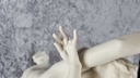 [45816770] Figur Hutschenreuther Weiß gebraucht - defekt Bild 6