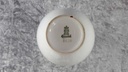 [45816794] Vase Blumenvase Goldrand 28 cm Heinrich Weiß Selb gebraucht - gut Bild 4