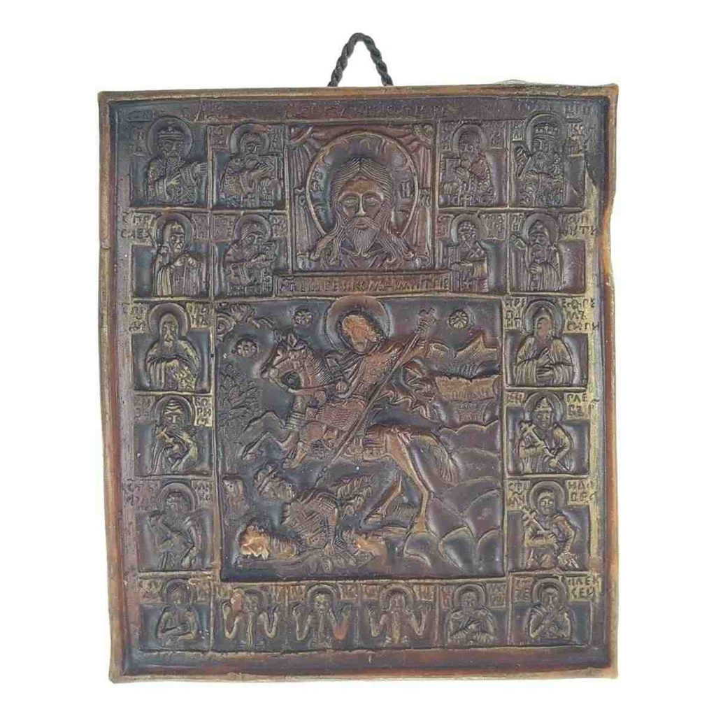 [458168055] Wachskunst Wachsbild Wachsplatte Wandtafel Religion braun-gold Bild 2