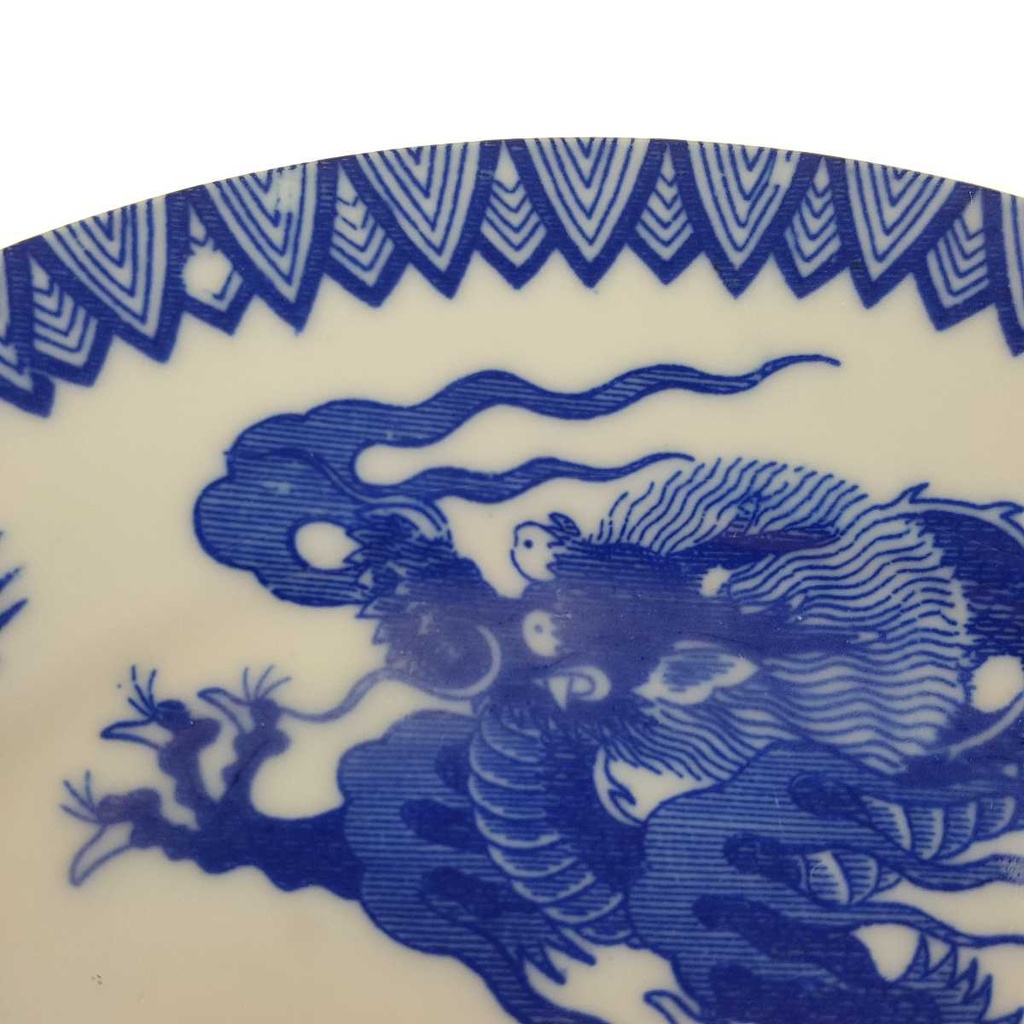 [458168068] Kuchenteller 17,2 cm Japan China blauer Drache Blau gebraucht - gut Bild 3