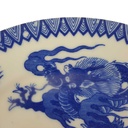 [458168068] Kuchenteller 17,2 cm Japan China blauer Drache Blau gebraucht - gut Bild 3