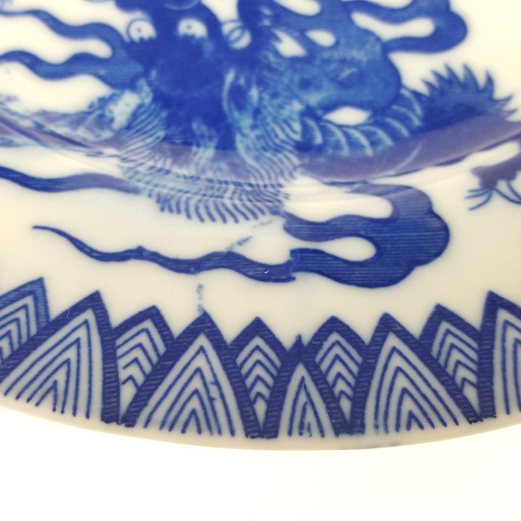 [458168068] Kuchenteller 17,2 cm Japan China blauer Drache Blau gebraucht - gut Bild 4