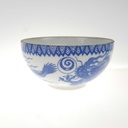 [458168072] Teetasse 0,15 L Japan China blauer Drache Blau gebraucht - gut Bild 3