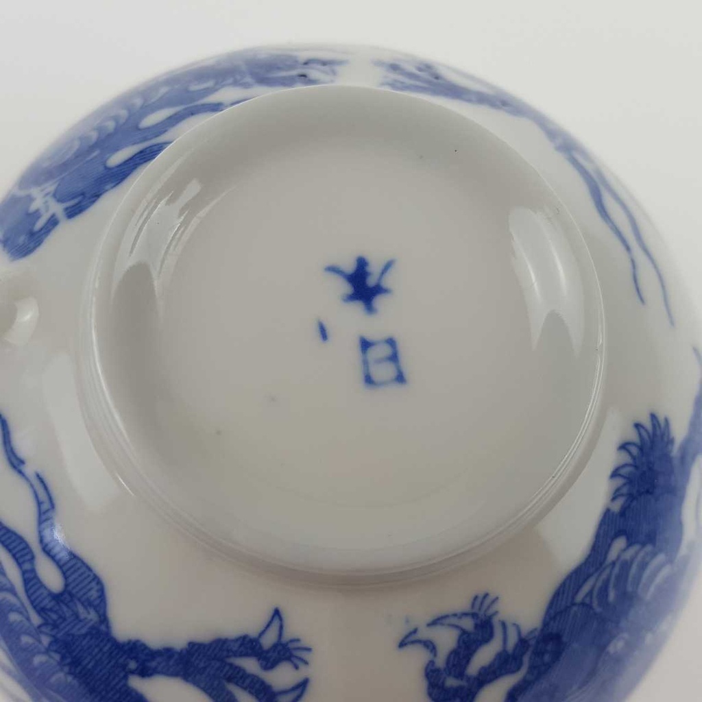 [458168072] Teetasse 0,15 L Japan China blauer Drache Blau gebraucht - gut Bild 7