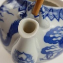 [458168073] Teekanne 0,9 L Japan China blauer Drache Blau gebraucht - akzeptabel Bild 7