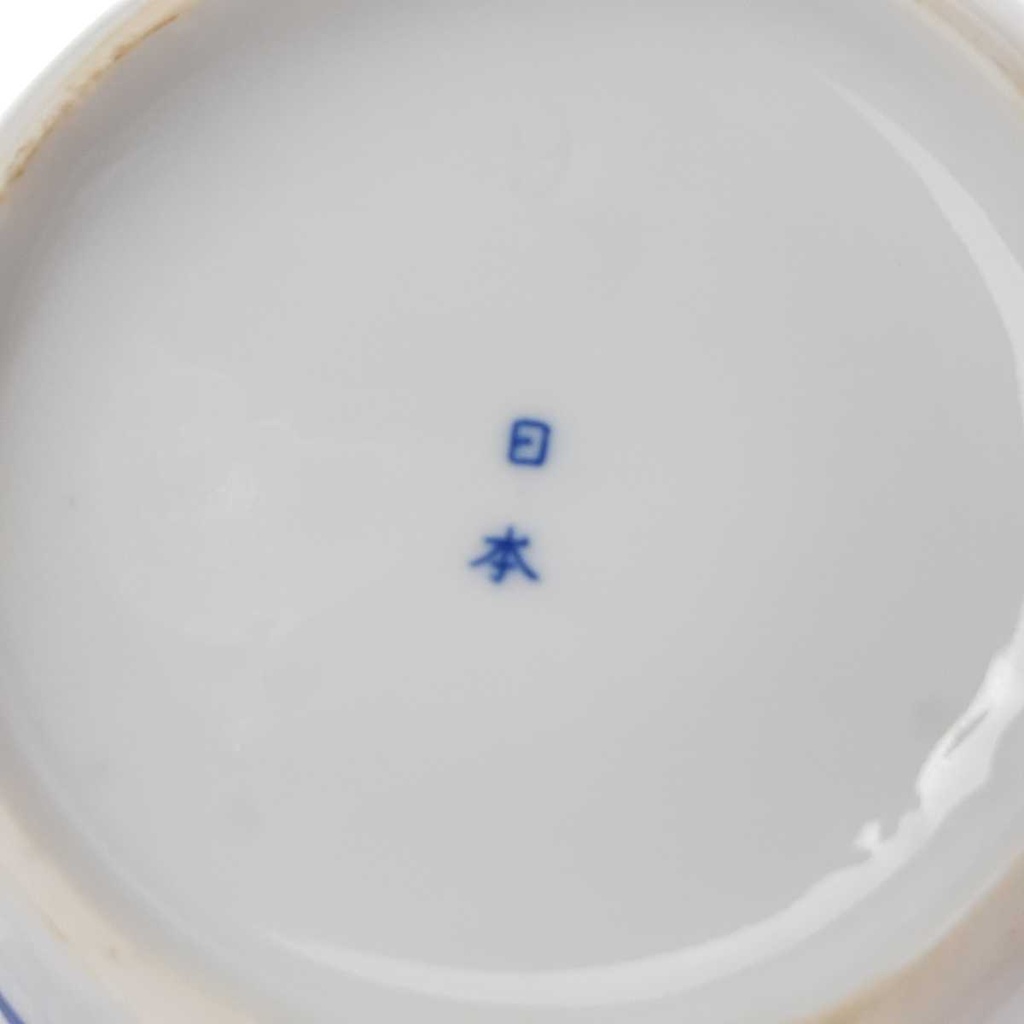[458168073] Teekanne 0,9 L Japan China blauer Drache Blau gebraucht - akzeptabel Bild 8
