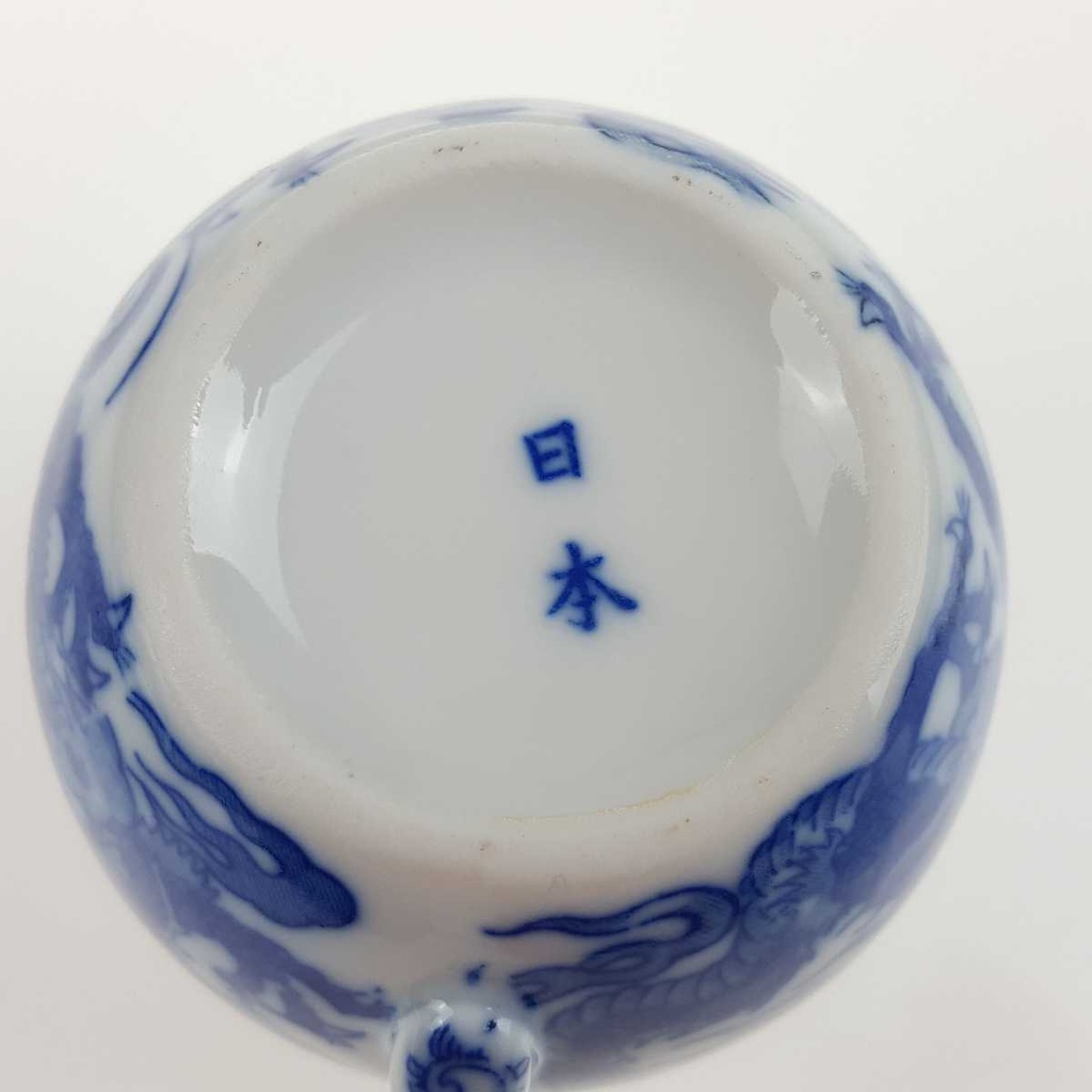 [458168074] Milchkännchen 0,2 L Japan China blauer Drache Blau gebraucht - gut Bild 7