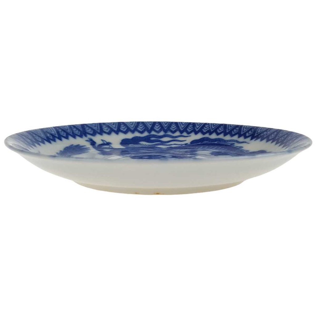 [458168075] Untertasse 13,1 cm Japan China blauer Drache Blau gebraucht - gut Bild 2