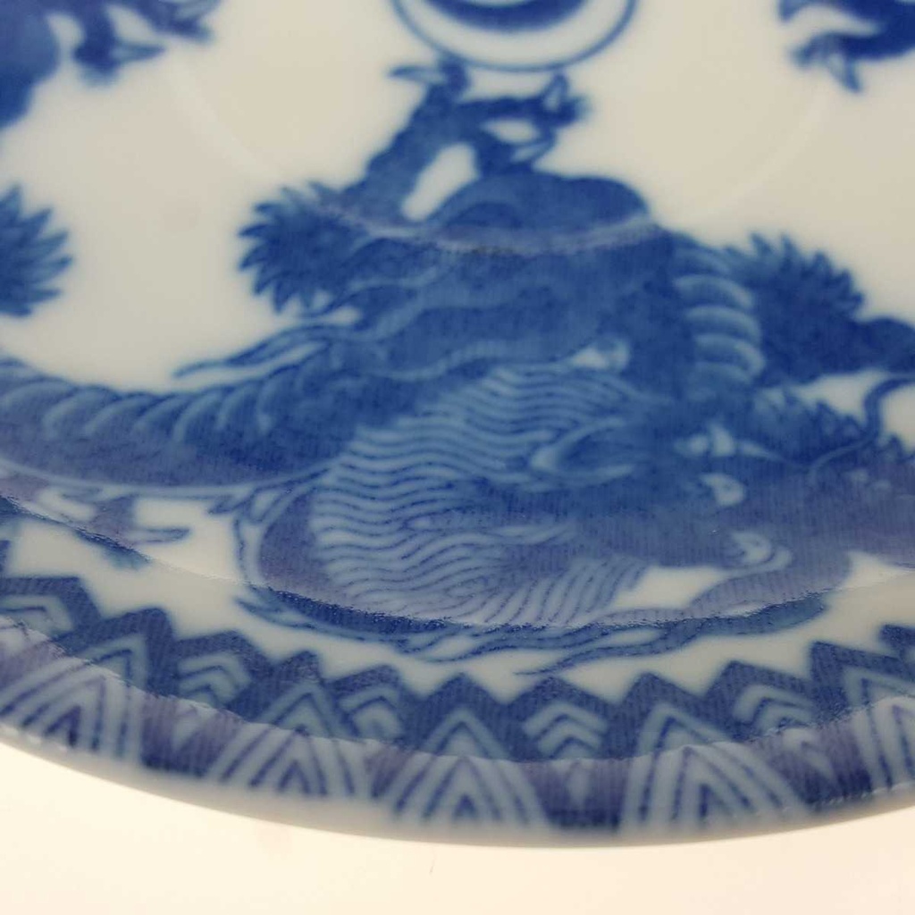 [458168075] Untertasse 13,1 cm Japan China blauer Drache Blau gebraucht - gut Bild 4