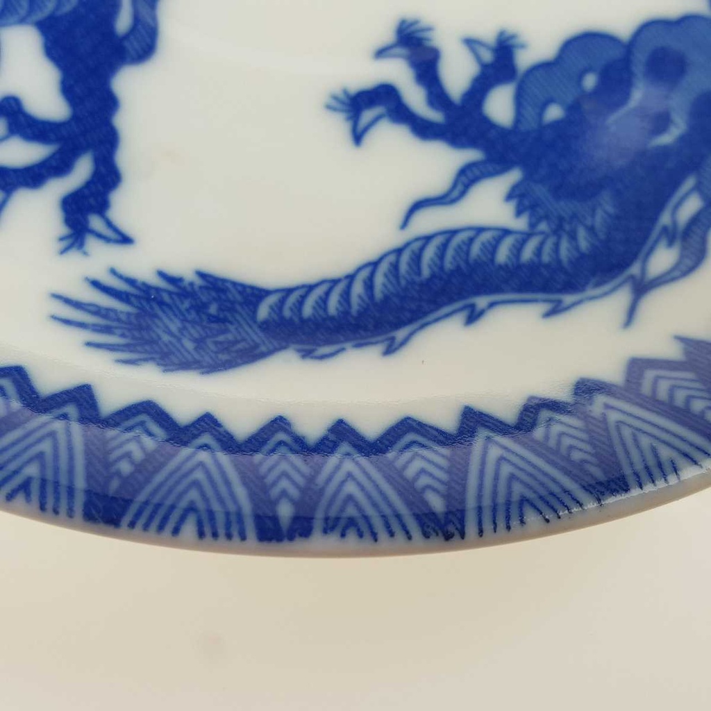 [458168076] Untertasse 14 cm Japan China blauer Drache Blau gebraucht - gut Bild 3