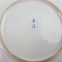 [458168076] Untertasse 14 cm Japan China blauer Drache Blau gebraucht - gut Bild 4