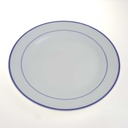 [2119279] 5er Set Kuchenteller 19,2 cm Ritzenhoff & Breker Snap Basic Blau Bild 4