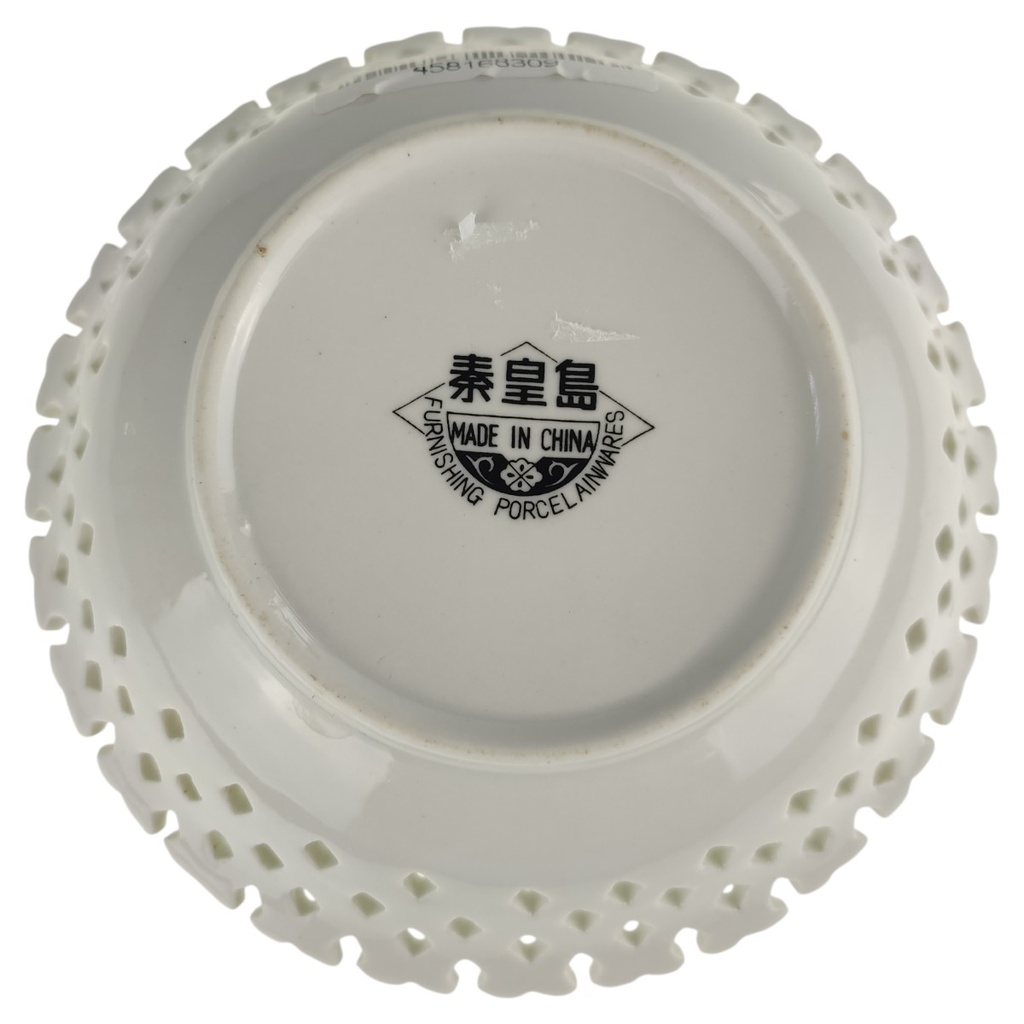 [458168309] Durchbruchschale Durchbrucharbeit 4 cm Furnishing Blumendekor gebraucht - sehr gut Bild 3