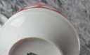 [45816837] Kaffeetasse Tasse Mitterteich Form 890 Rote Herzchen gebraucht - gut Bild 4