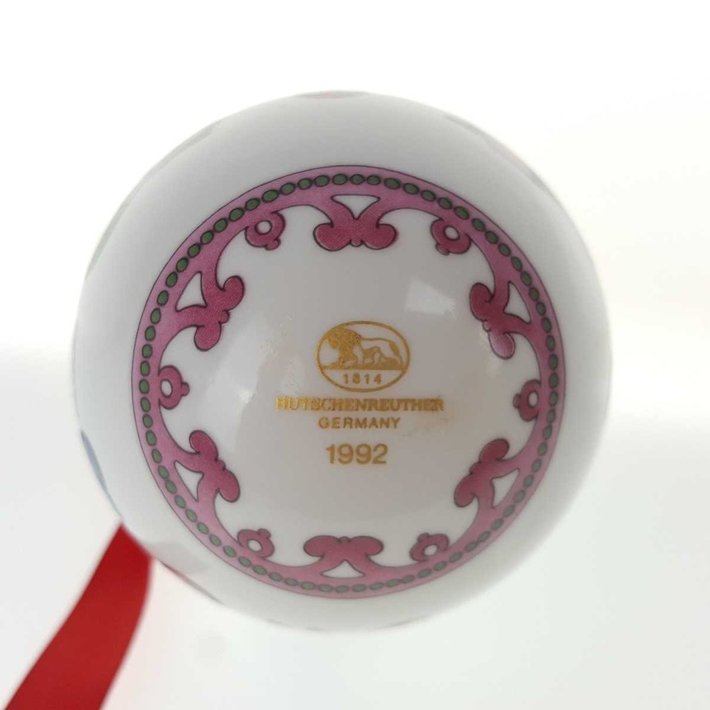 [458168380-1992] Weihnachtskugel Hutschenreuther 1992 Zirkus gebraucht - sehr gut Bild 3