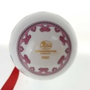 [458168380-1992] Weihnachtskugel Hutschenreuther 1992 Zirkus gebraucht - sehr gut Bild 3