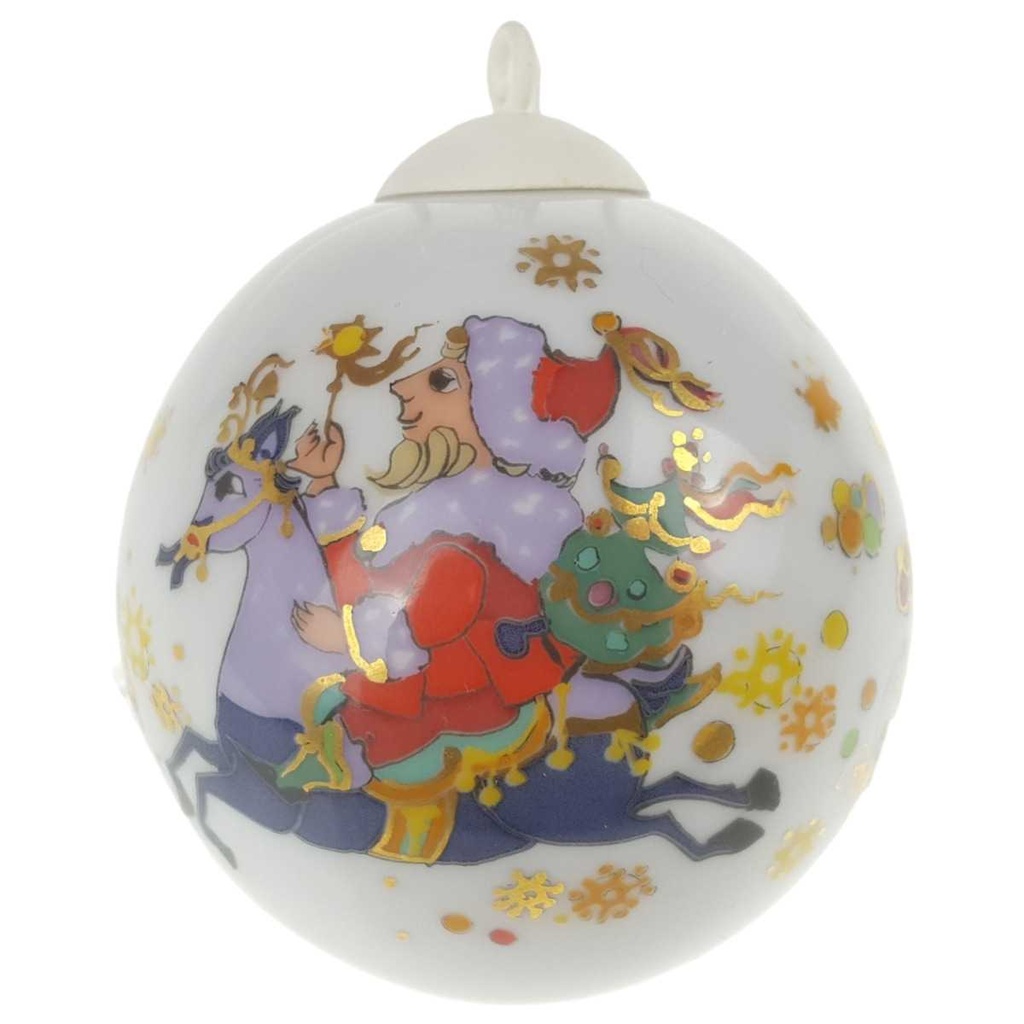 [458168384] Weihnachtskugel Rosenthal gebraucht - gut Bild 2