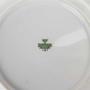 [458168408] Suppenteller 22,5 cm Mitterteich Form 2040 Sissi Blau gebraucht - gut Bild 3