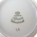 [458168446] Zuckerdose Seltmann Weiden Vohenstrauß Goldring graue Halbkreise gebraucht - gut Bild 5
