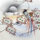 [458168466] Untertasse 13,2 cm Japan China Asiatisches Porzellan Vogelmotiv Fasane gebraucht - gut Bild 2