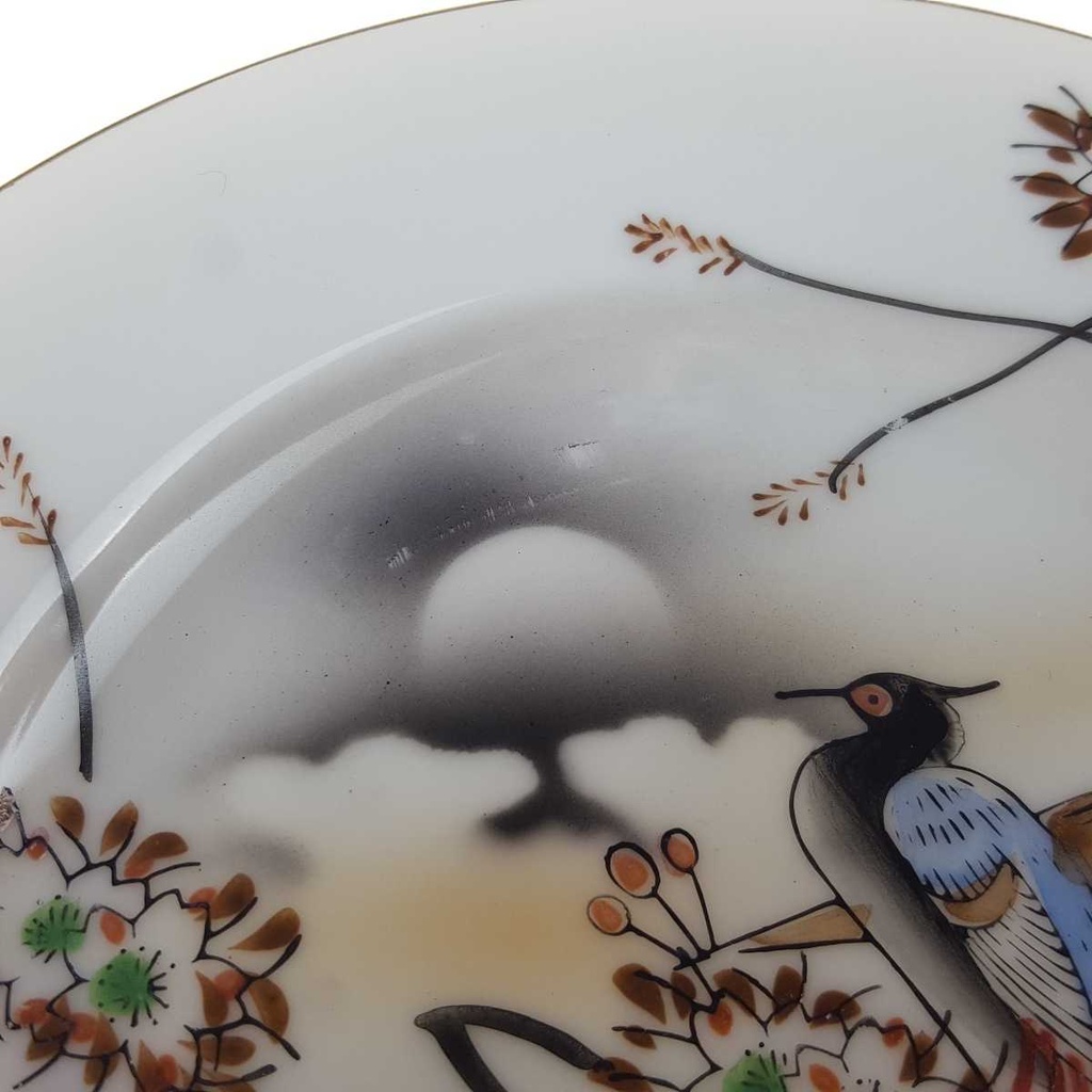 [458168469] Kuchenteller 16 cm Japan China Asiatisches Porzellan Vogelmotiv Fasane gebraucht - gut Bild 3
