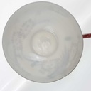 [458168471] Teetasse Geisha im Tassenboden 0,15 L Japan China Asiatisches Porzellan Vogelmotiv Fasane gebraucht - gut Bild 5